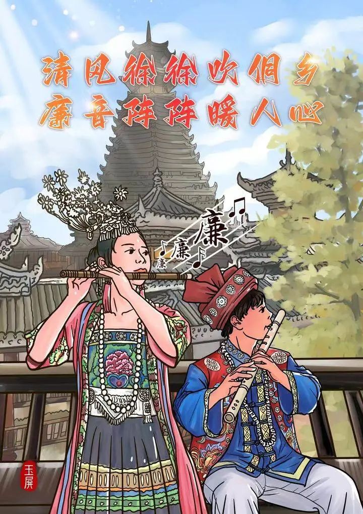 图片