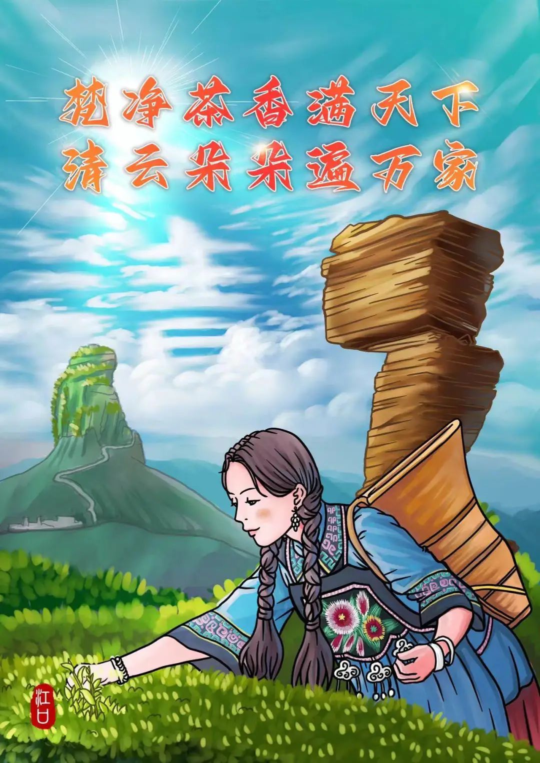 图片